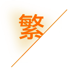 兰州玉鑫财务管理有限公司_兰州代理记账_兰州公司注册_兰州注册公司_兰州商标注册_兰州财务咨询