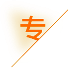 兰州玉鑫财务管理有限公司_兰州代理记账_兰州公司注册_兰州注册公司_兰州商标注册_兰州财务咨询