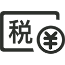 兰州玉鑫财务财务服务